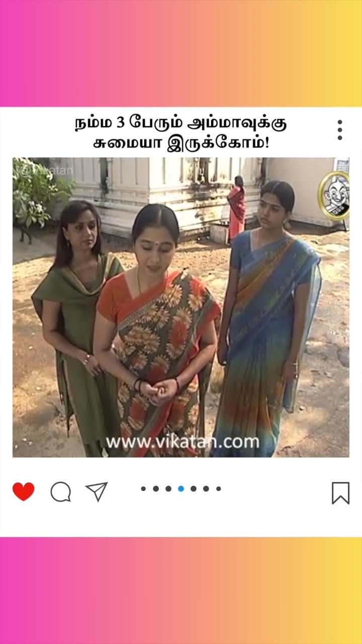 Kolangal | நம்ம 3 பேரும் அம்மாவுக்கு சுமையா இருக்கோம்! | கோலங்கள்